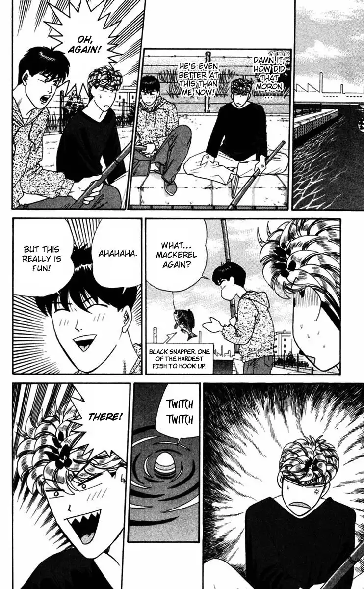 Kyou Kara Ore Wa!! Chapter 319 12